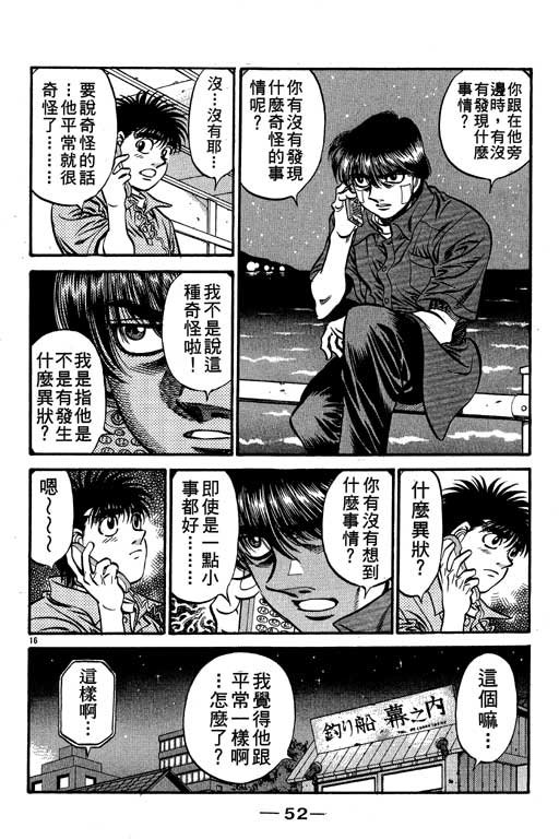 第57卷