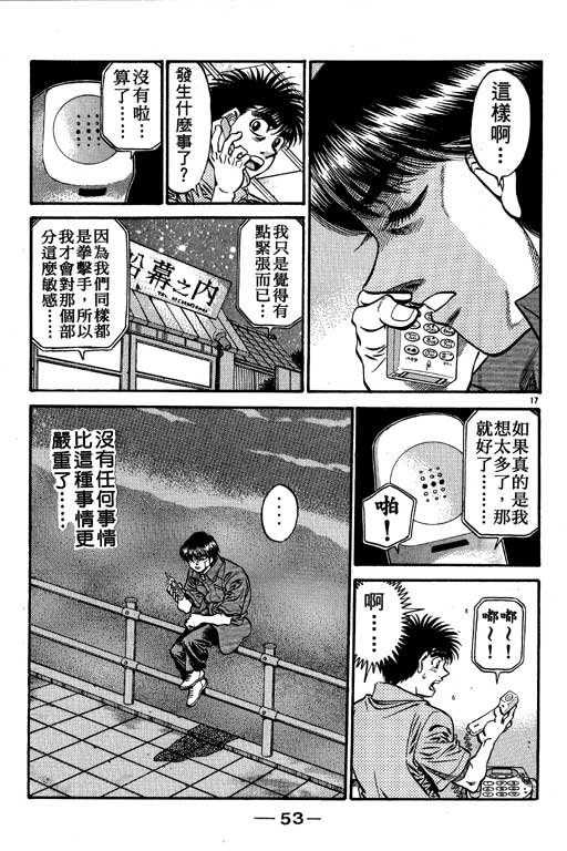 第57卷