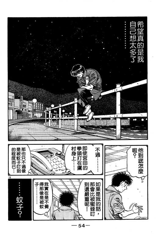 第57卷