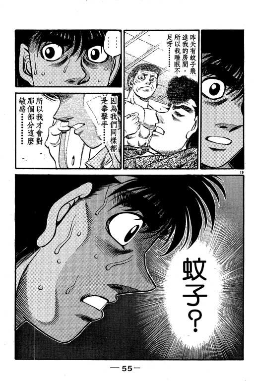 第57卷