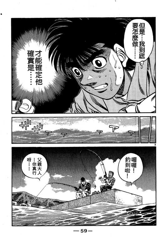 第57卷