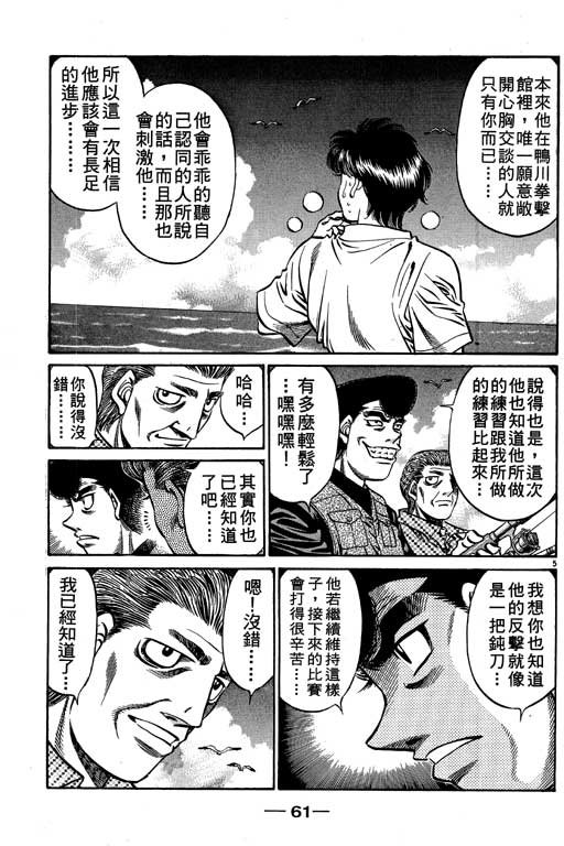 第57卷