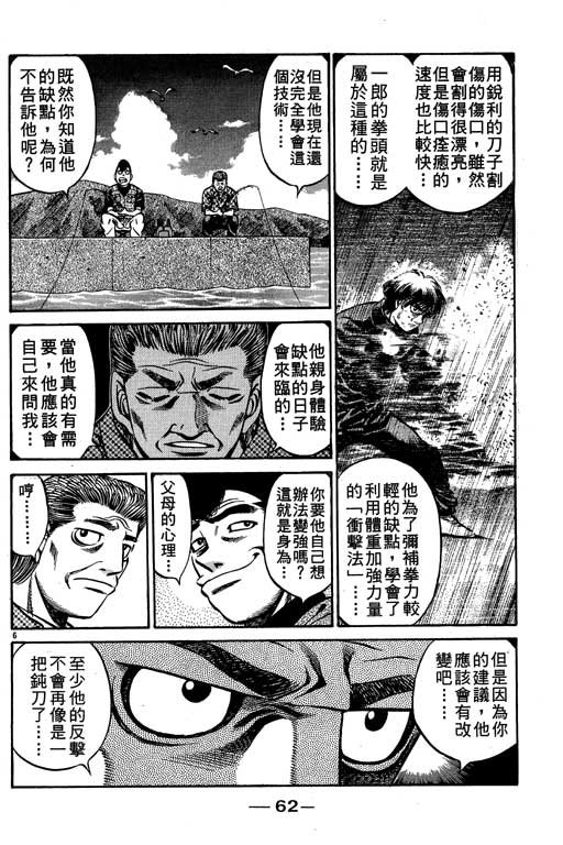 第57卷