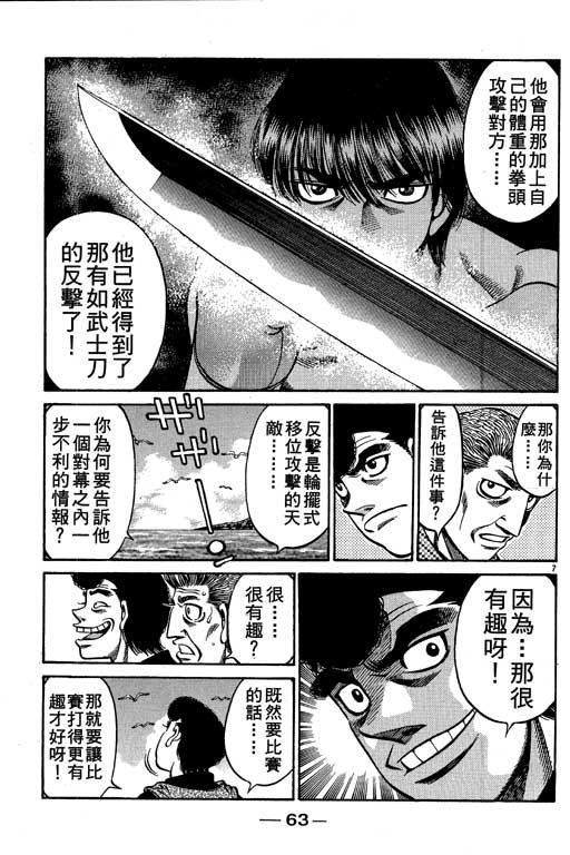 第57卷