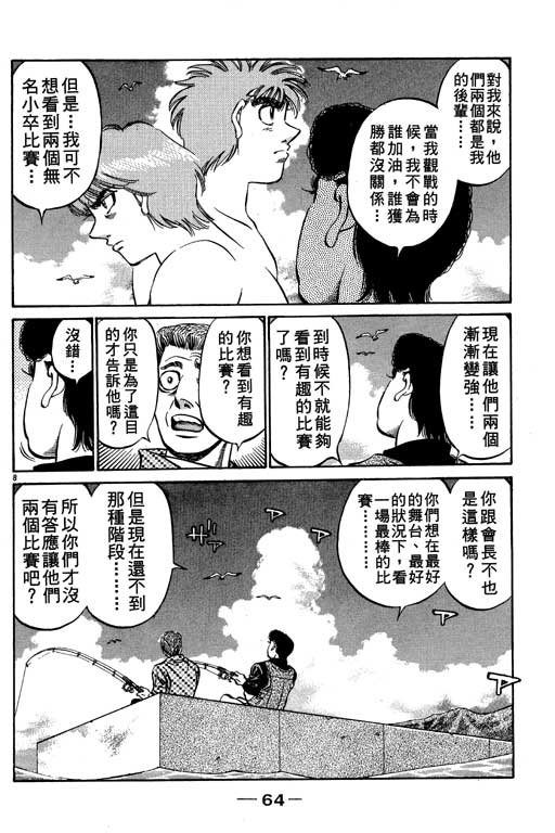 第57卷