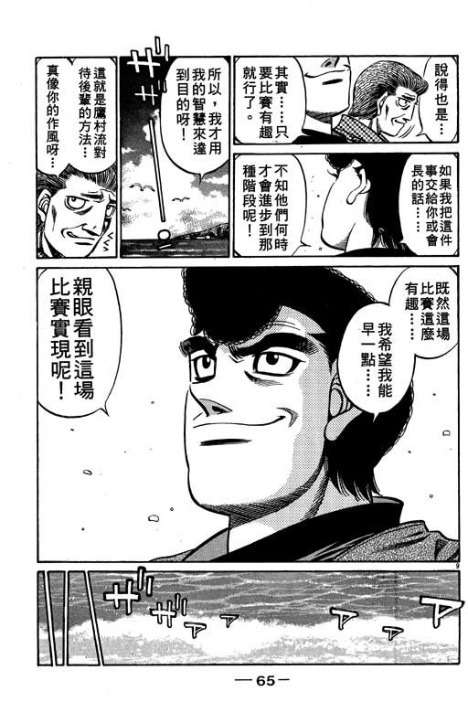 第57卷