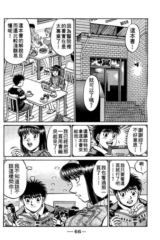 第57卷
