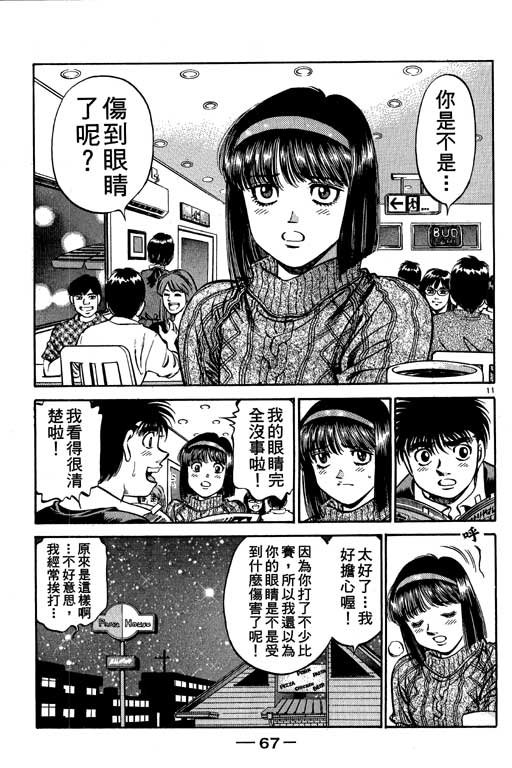 第57卷