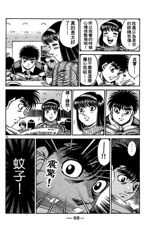 第57卷