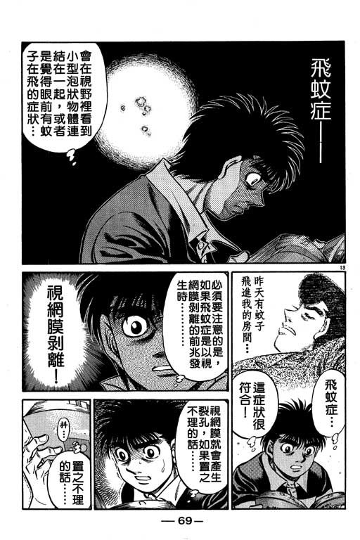 第57卷