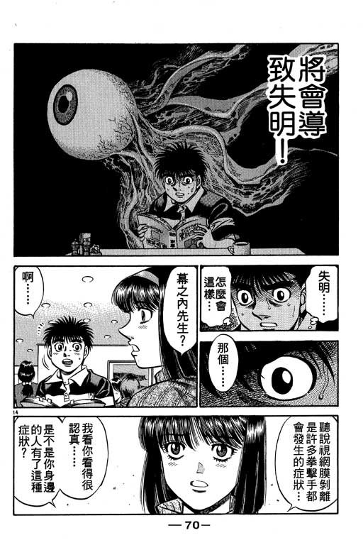 第57卷