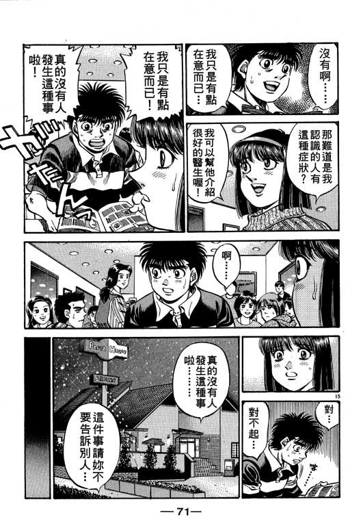 第57卷