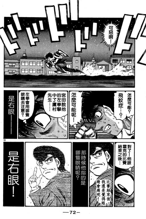 第57卷