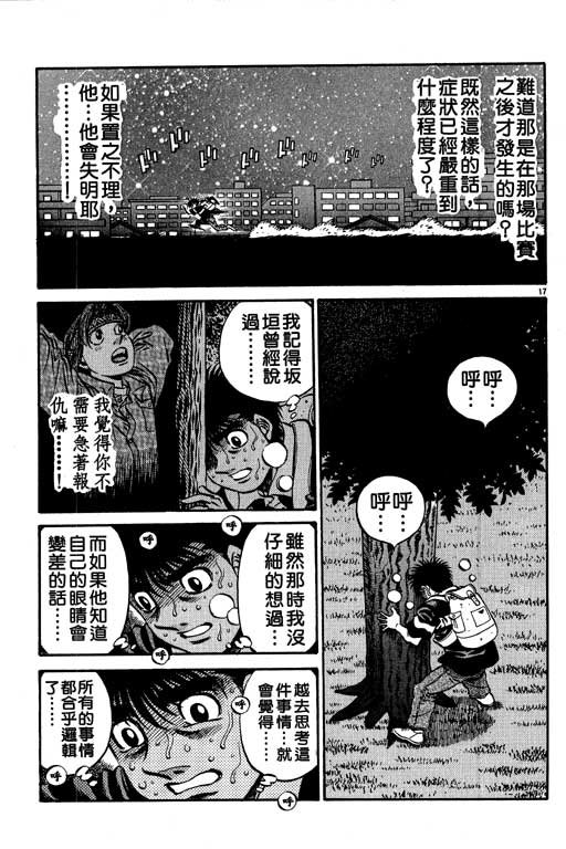 第57卷