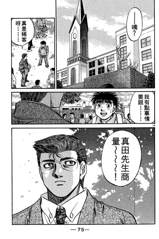 第57卷