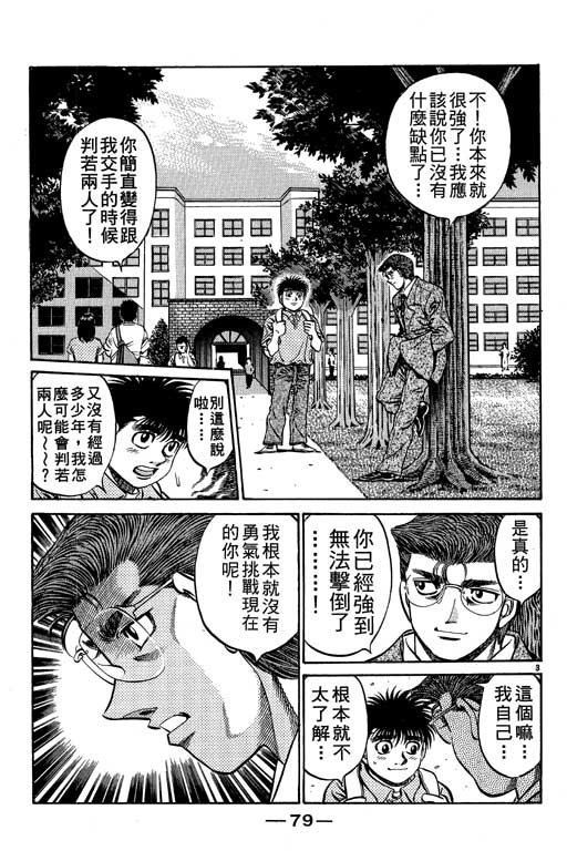 第57卷
