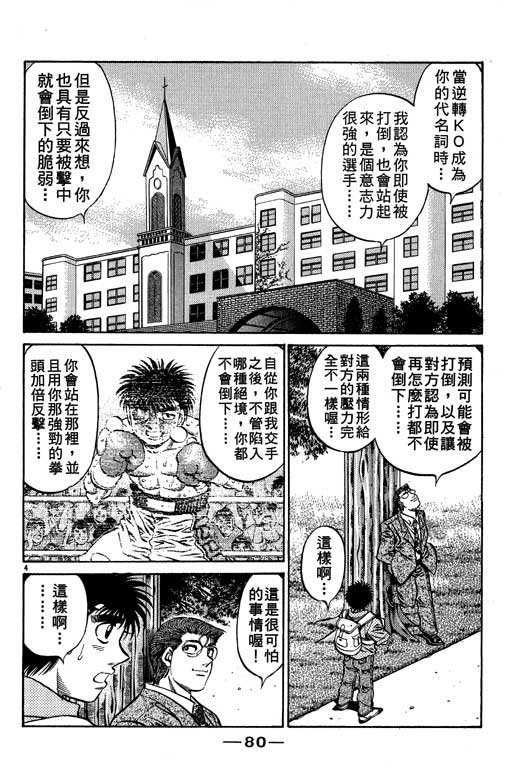第57卷