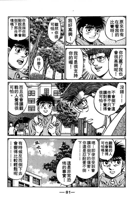第57卷