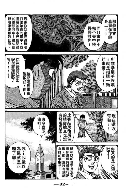 第57卷