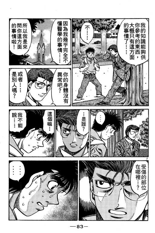 第57卷
