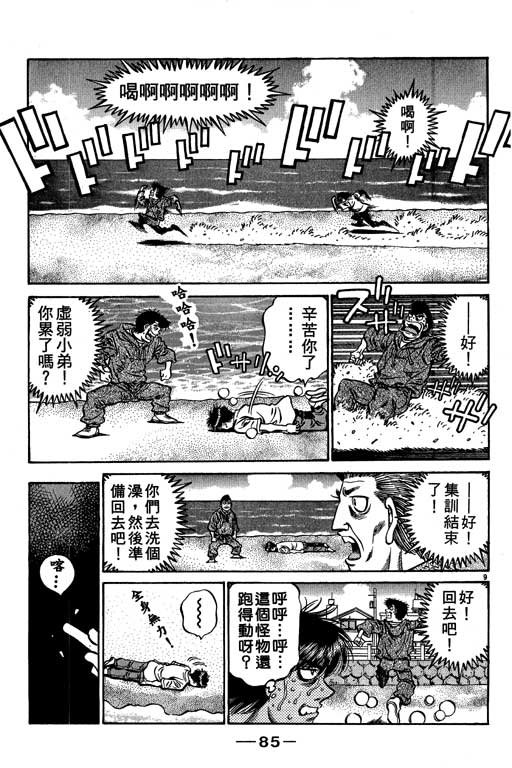 第57卷