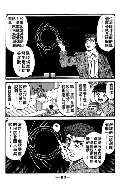 第57卷