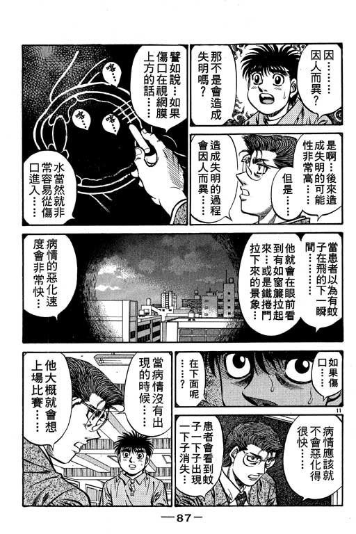 第57卷
