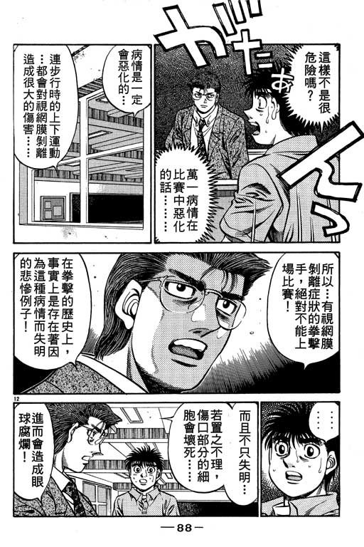 第57卷