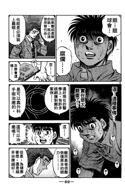 第57卷