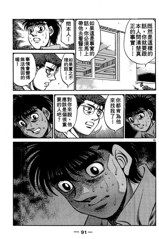 第57卷