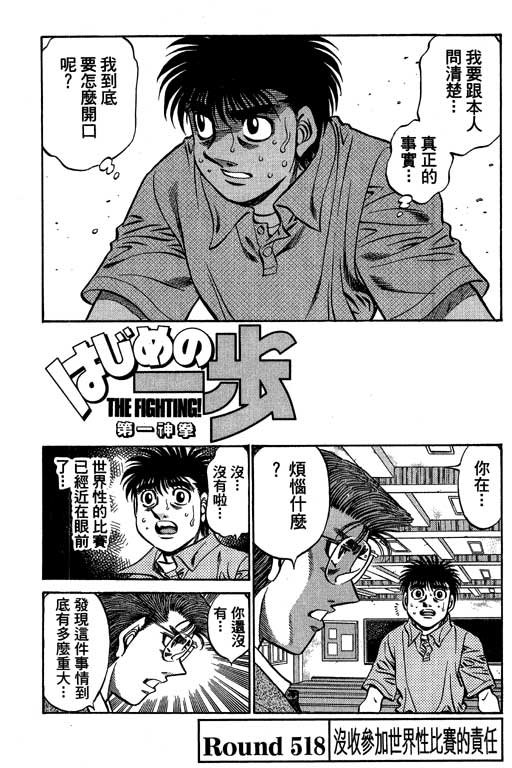 第57卷