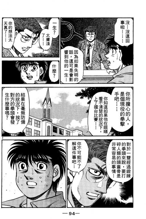 第57卷