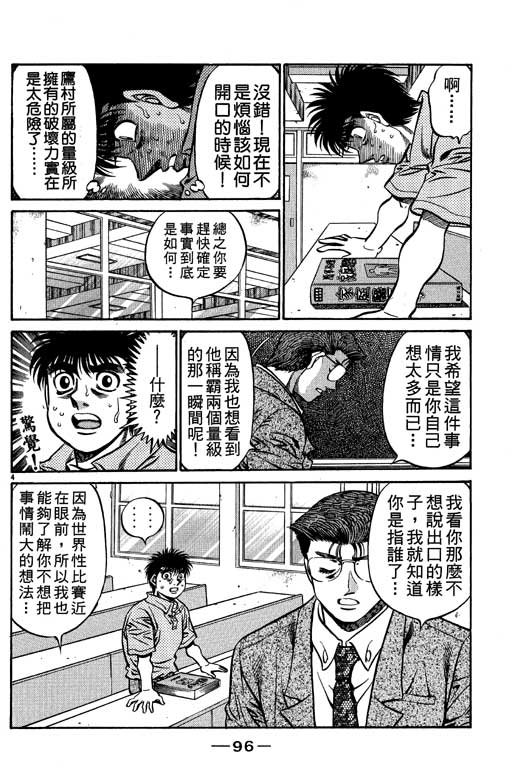 第57卷