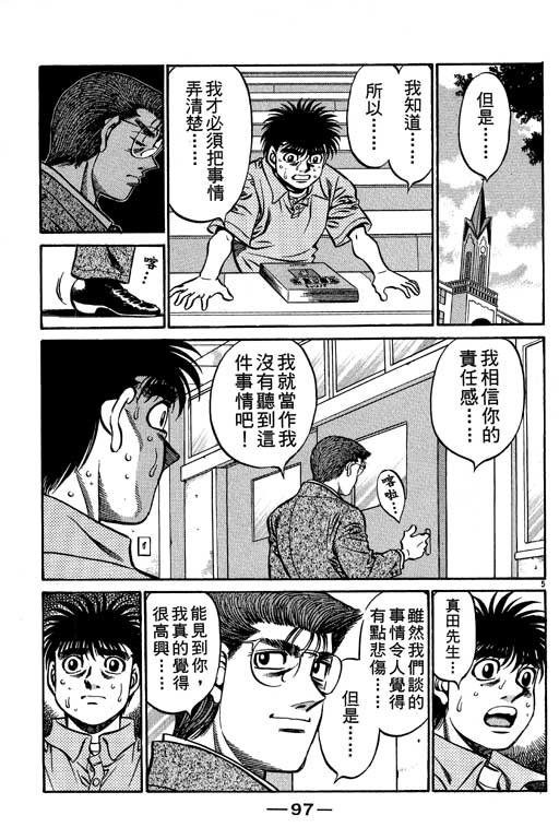 第57卷