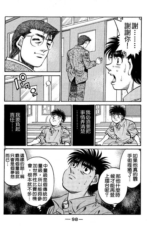 第57卷