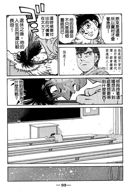 第57卷
