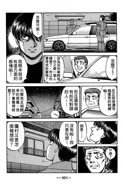 第57卷