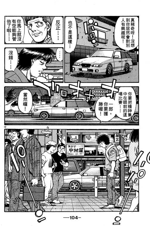 第57卷