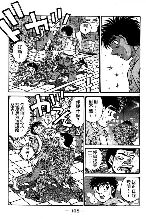 第57卷