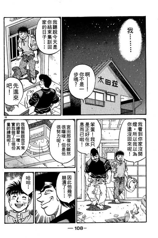 第57卷