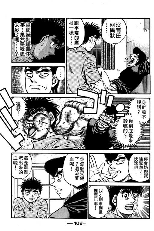 第57卷