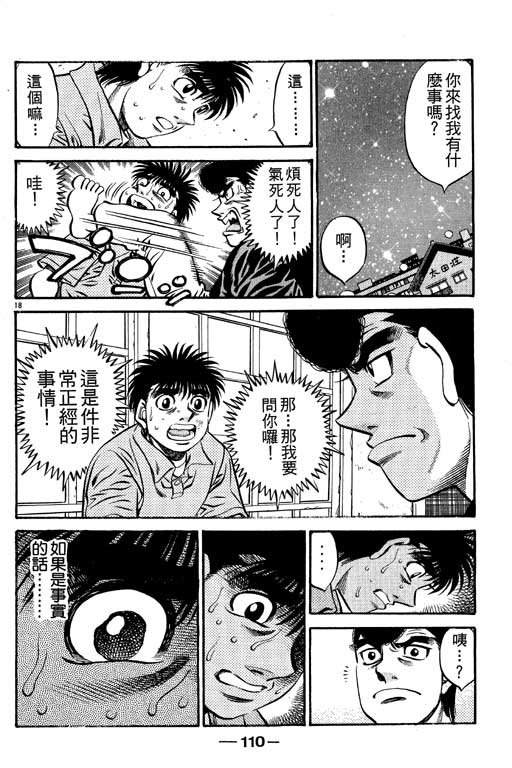 第57卷