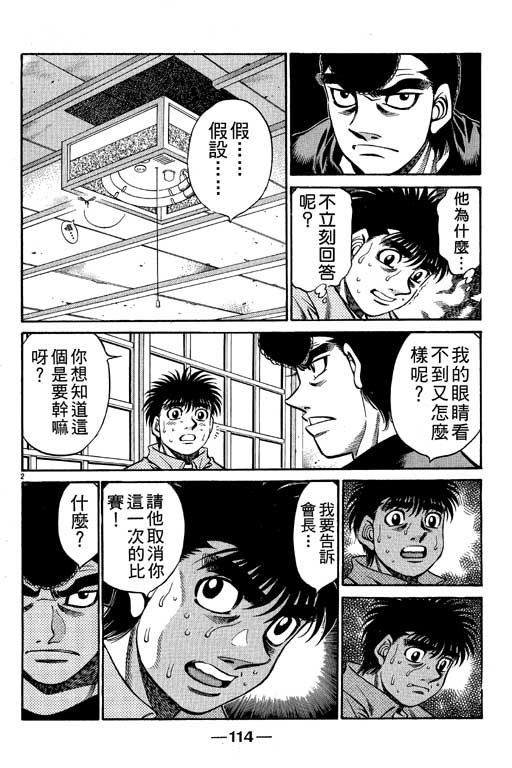第57卷