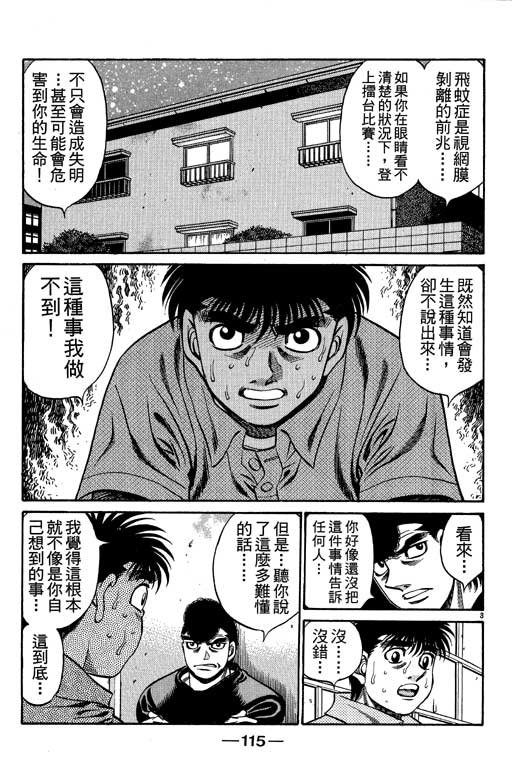 第57卷