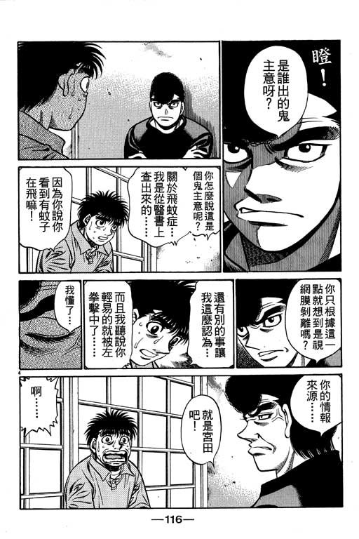 第57卷