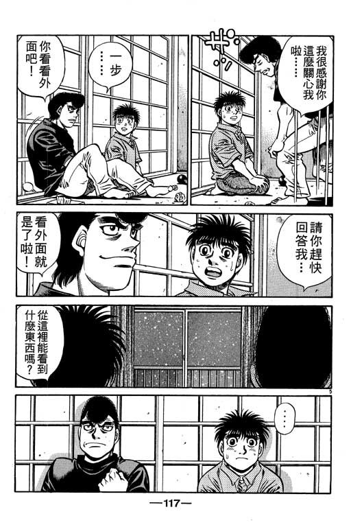 第57卷