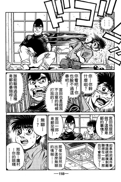 第57卷