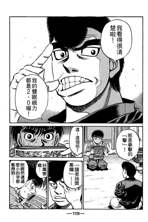 第57卷