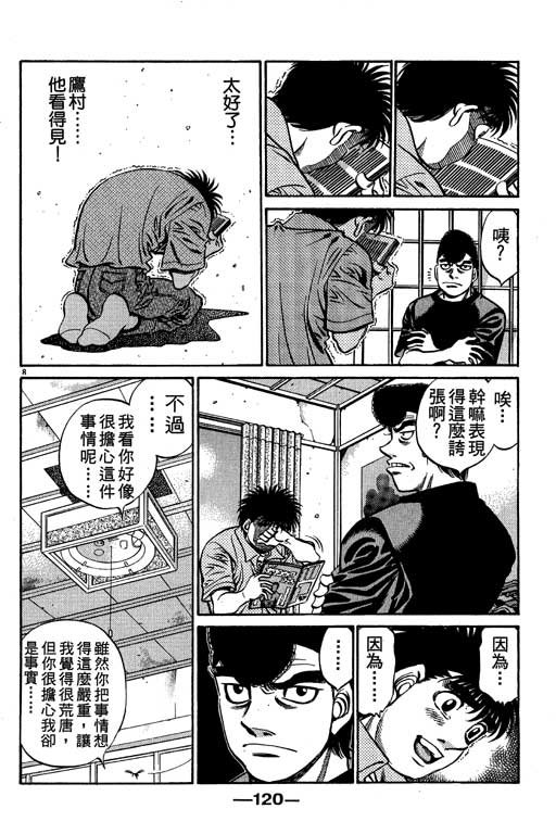 第57卷