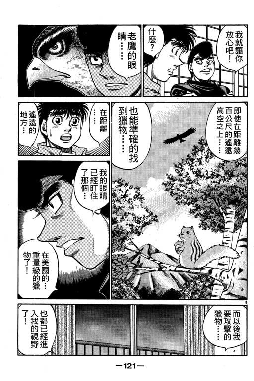 第57卷